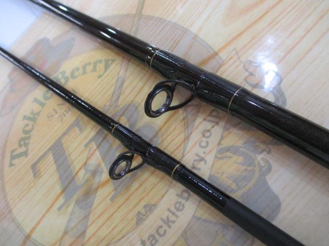 HX早舟エビメバル 240