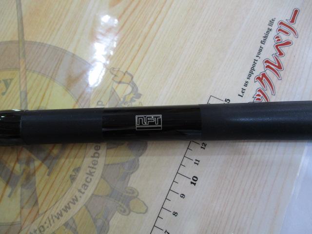 エアノス新堤 HF330