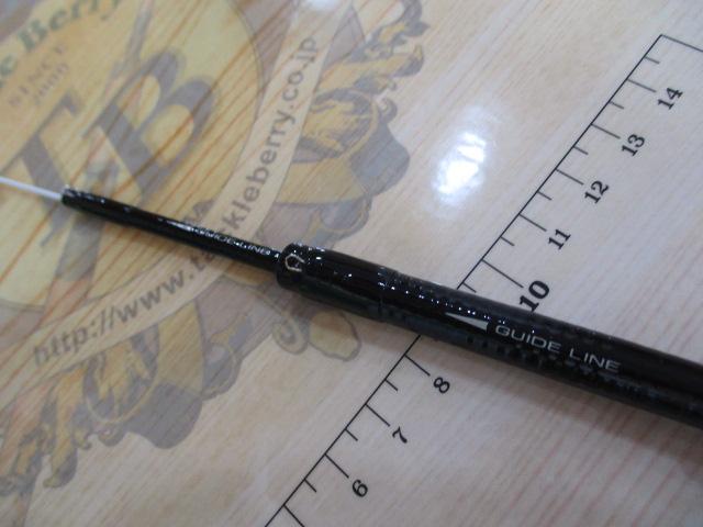 エアノス新堤 HF330