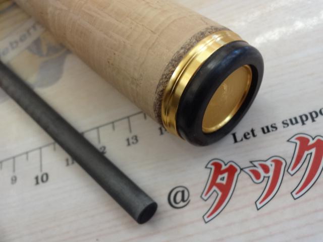 23ワールドシャウラリミテッド 2701FF-3