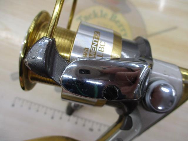 トーナメントZ 2500LBC