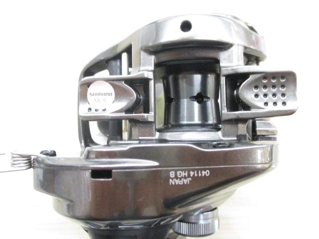 20メタニウムHG RH