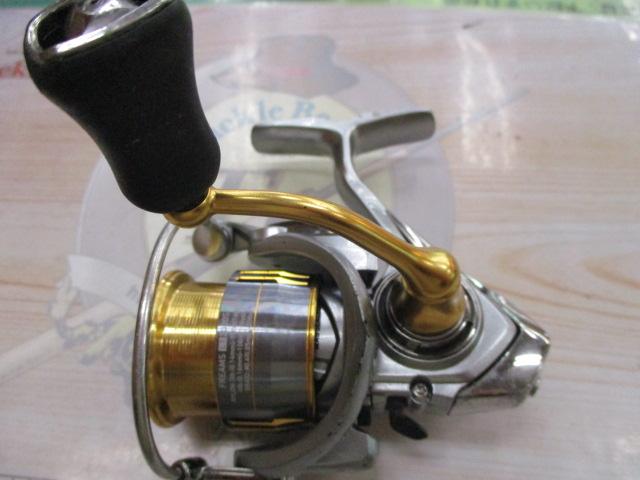 18フリームス LT2000S