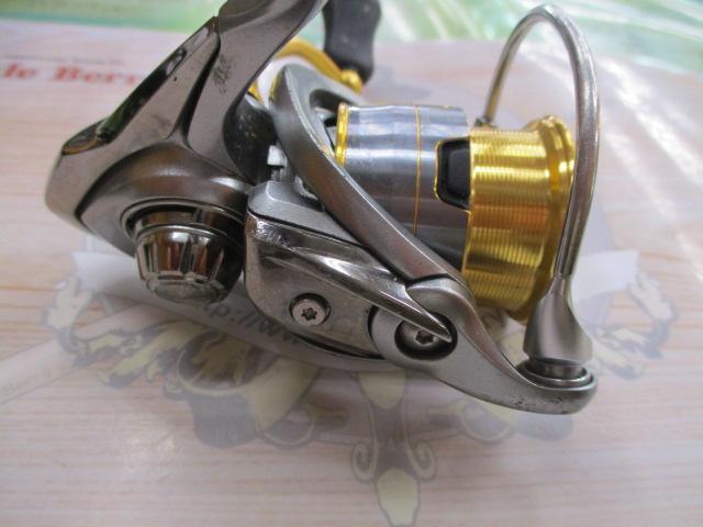 18フリームス LT2000S