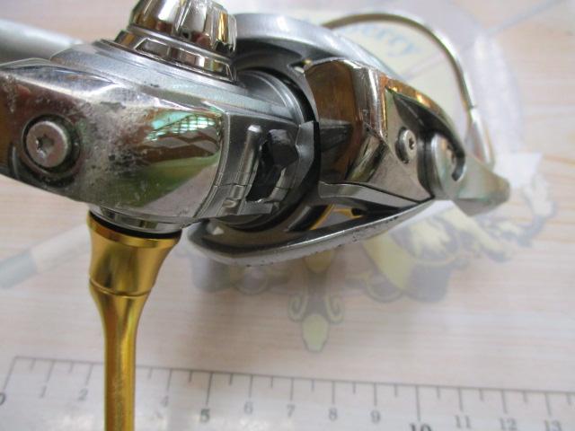 18フリームス LT2000S