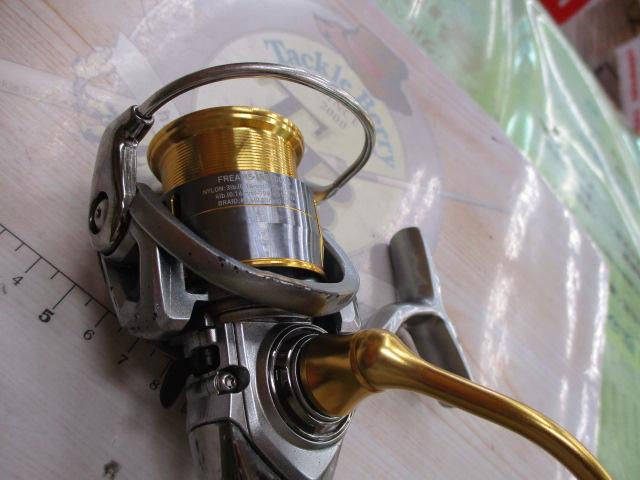 18フリームス LT2000S