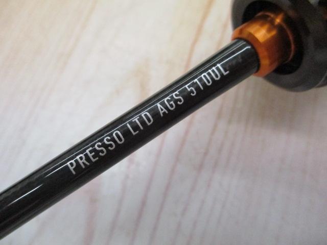 プレッソLTD AGS 510UL