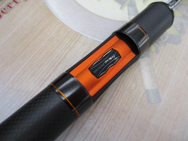 プレッソLTD AGS 510UL