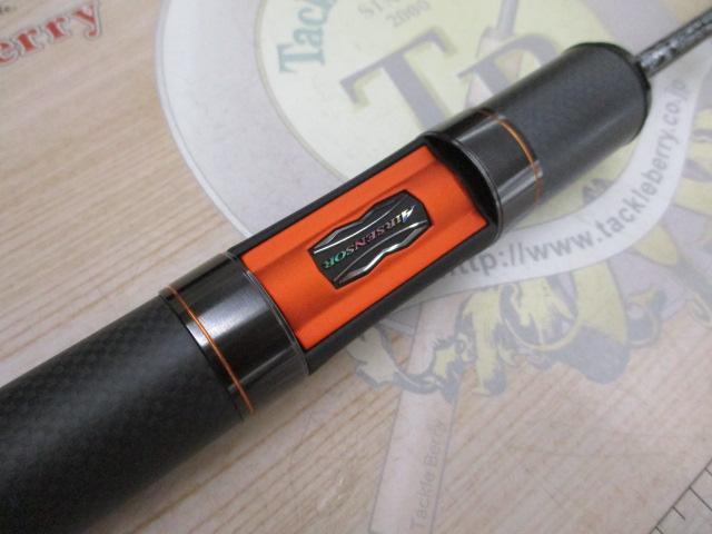 プレッソLTD AGS 61L