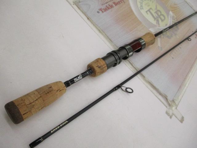 エゲリア ERSS-63UL