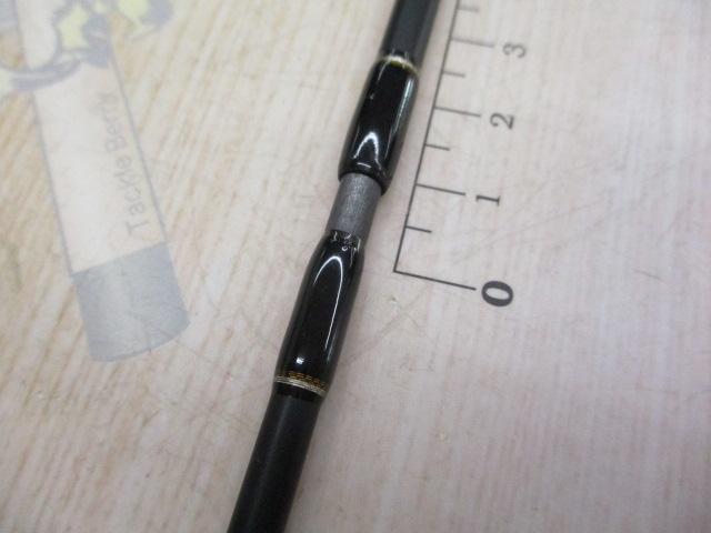 エゲリア ERSS-63UL