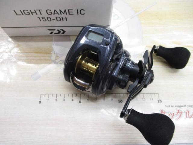 ライトゲームIC 150-DH