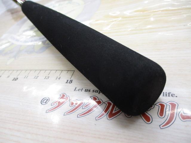 アナリスター ネライ MH-210