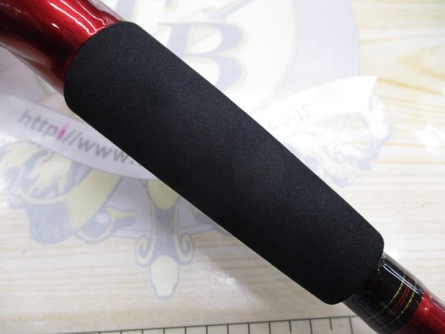 アナリスター ネライ MH-210