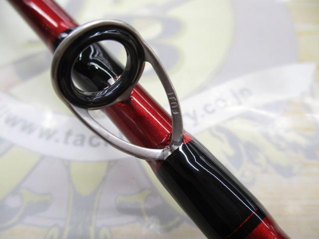 アナリスター ネライ MH-210