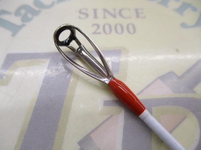 アナリスター ネライ MH-210