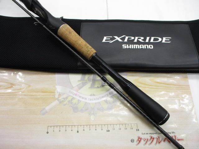 22エクスプライド 166M-2