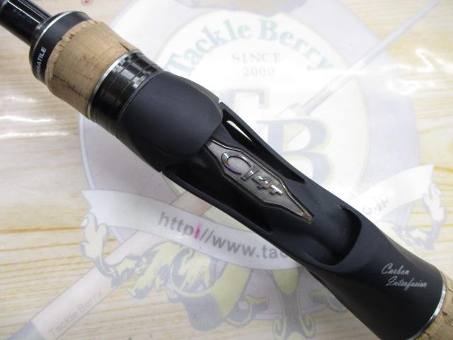 22エクスプライド 166M-2