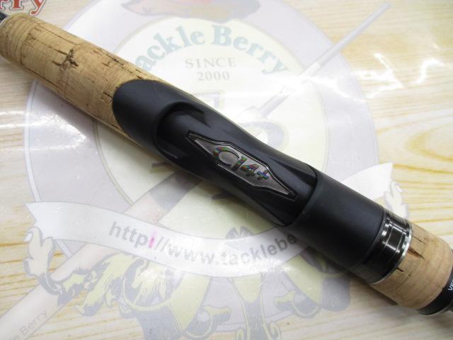 22エクスプライド 264UL-2