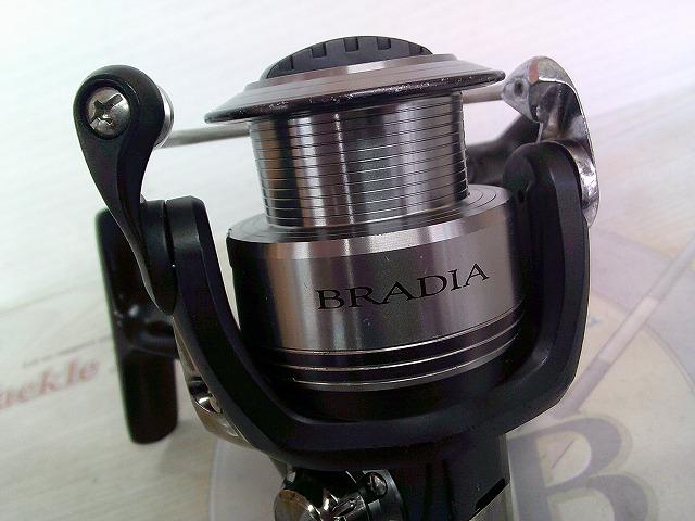 ブラディア 2500