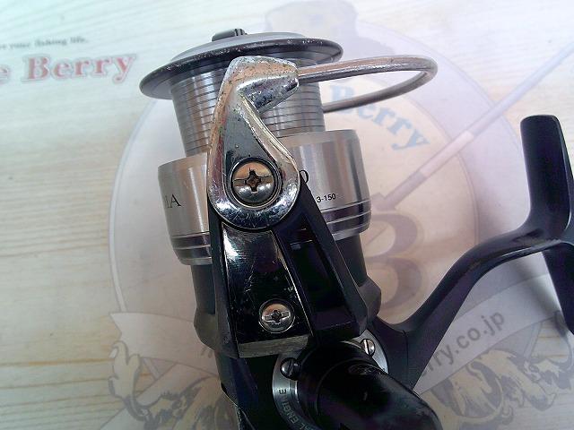 ブラディア 2500