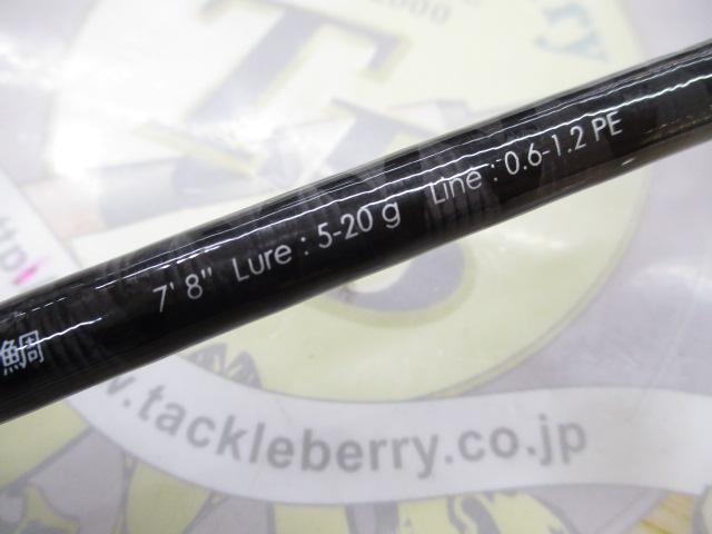 クロステージ CRX-T782M黒鯛