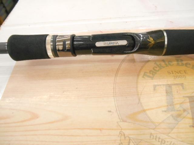 オルテガ ORC-710XB