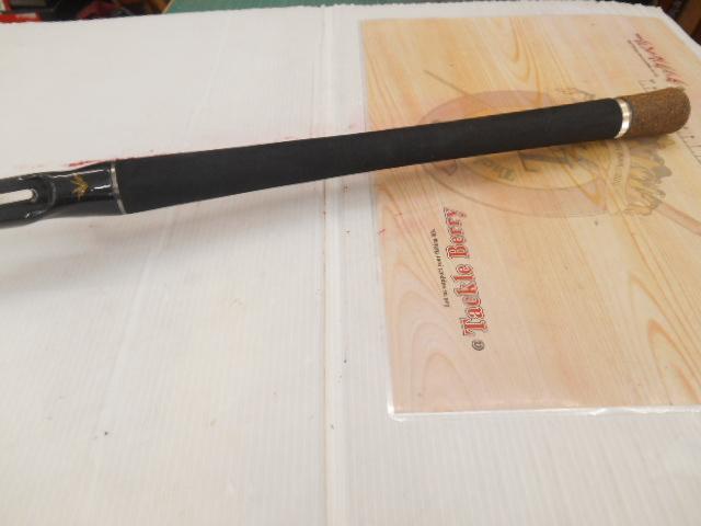 オルテガ ORC-710XB