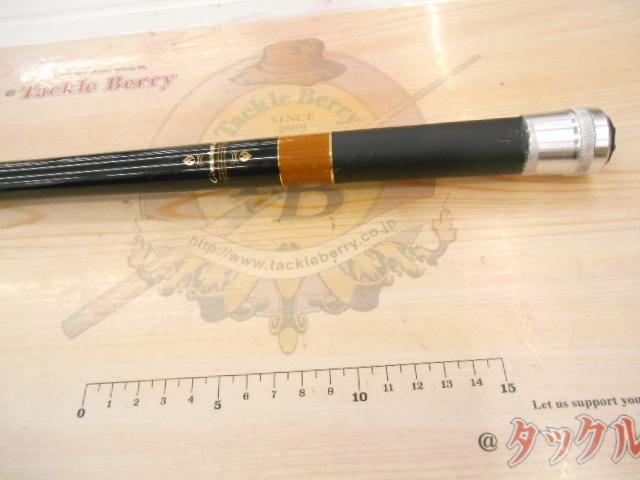 がま磯枯冴 硬調53｜＠ベリーネット 日本最大新品中古釣具WEBショップ