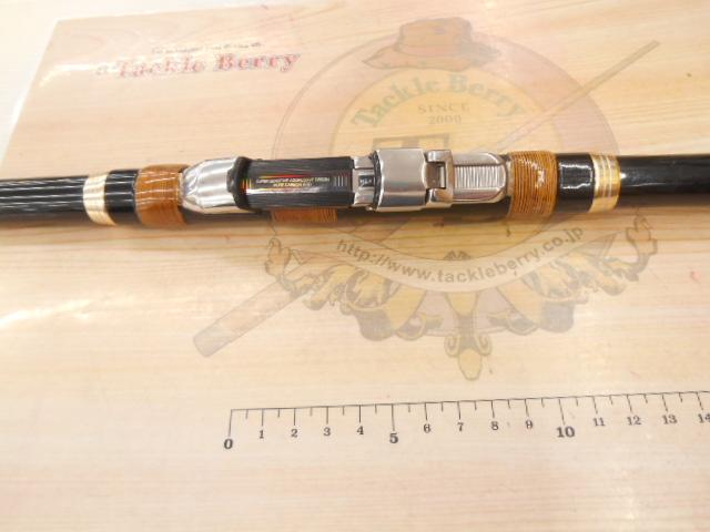 がま磯枯冴 硬調53｜＠ベリーネット 日本最大新品中古釣具WEBショップ