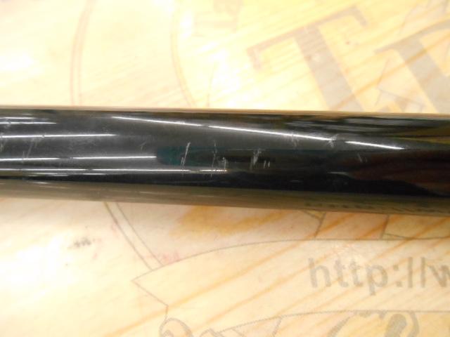 がま磯枯冴 硬調53