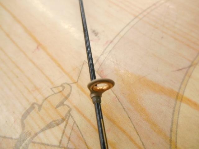 がま磯枯冴 硬調53