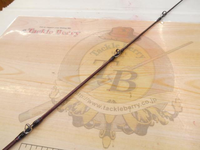 ハートランドリベラリスト 863M+RSB-23