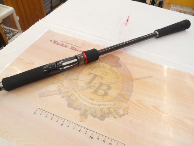 碧 五十六 IUS-962M-RF スピニング