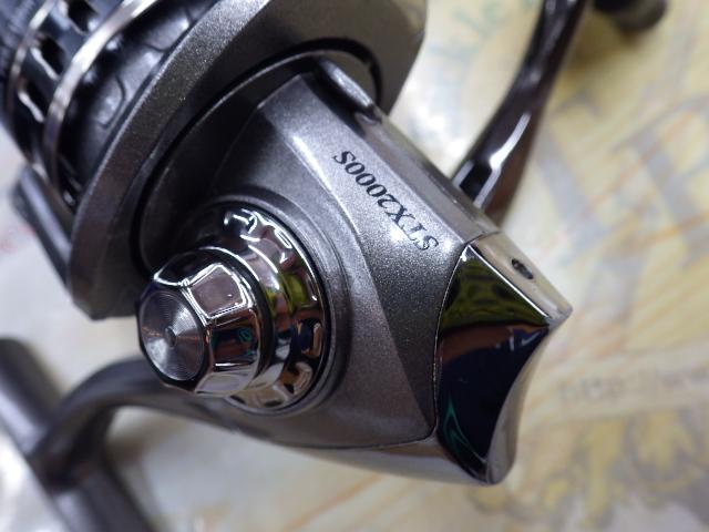 カーディナルⅡSTX 2000S