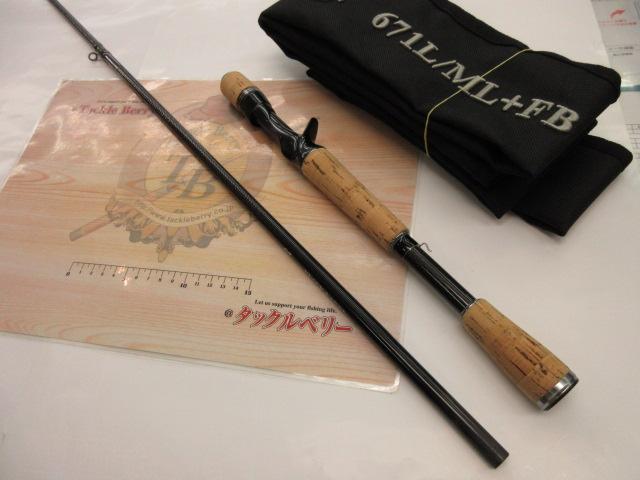 ブラックレーベル BLX SG 671L/ML+FB