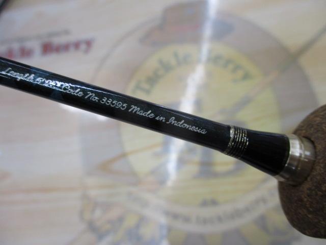 カーディフX 62SUL