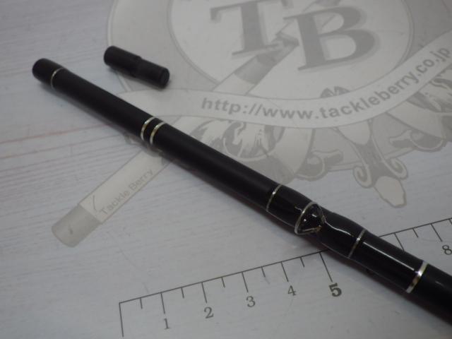 極技かぶせ ハイブリッドメタル 210