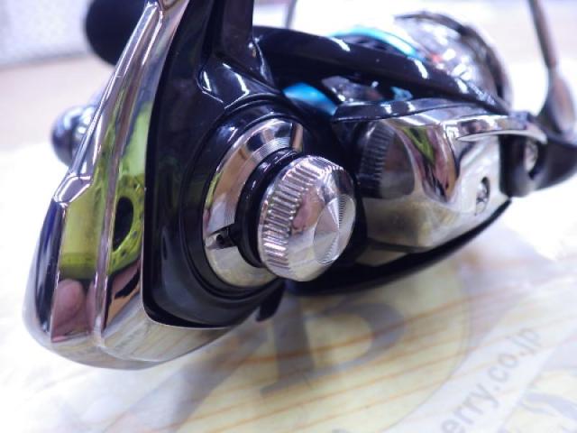 16エメラルダス 2508PE-H