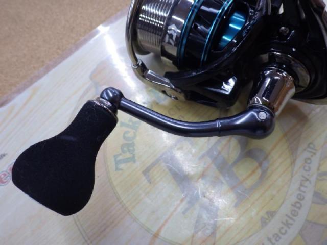 16エメラルダス 2508PE-H