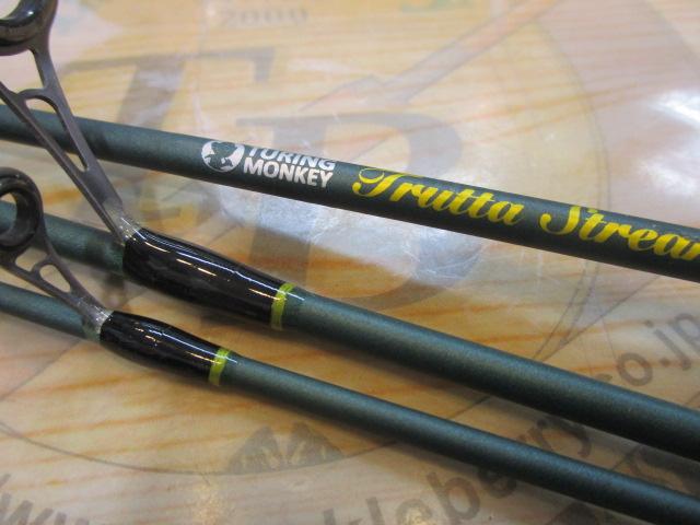 トラッタストリームⅣ403L