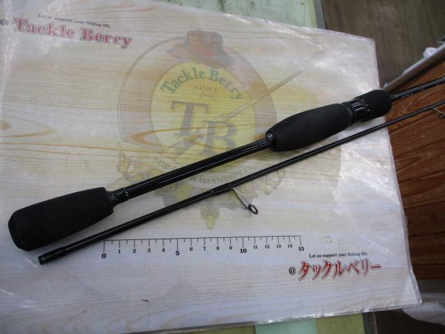 ブルーカレント 68Ⅱ