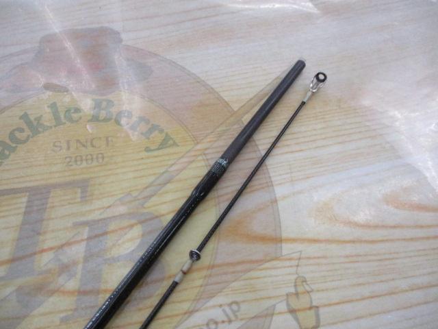 ブルーカレント 68Ⅱ