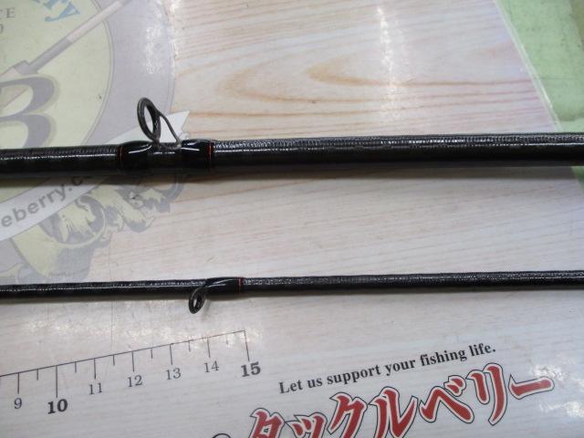 20ゾディアス 170M-G-2｜＠ベリーネット 日本最大新品中古釣具WEBショップ