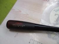 20ゾディアス 170M-G-2