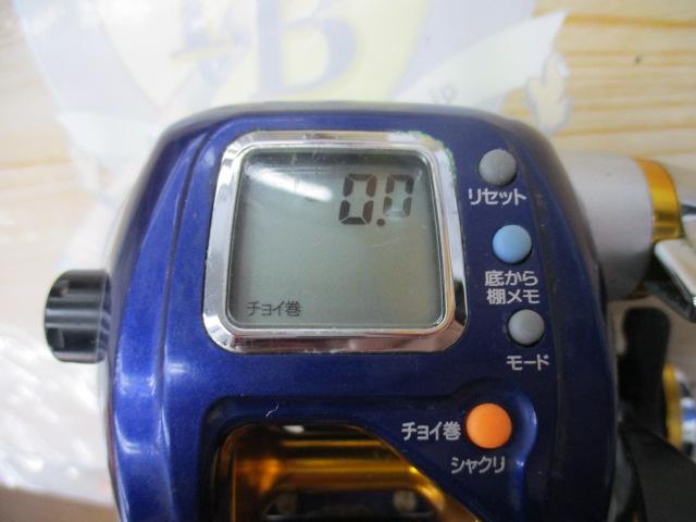 ハイパータナコン 400F