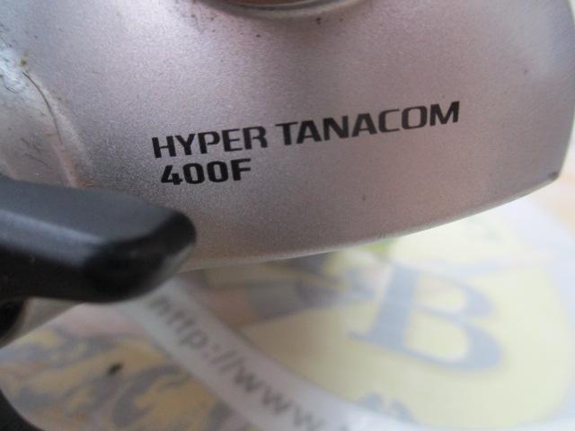 ハイパータナコン 400F
