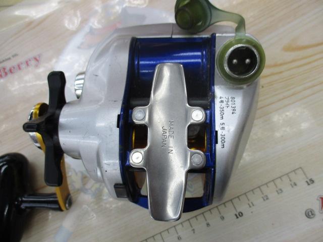 ハイパータナコン 400F