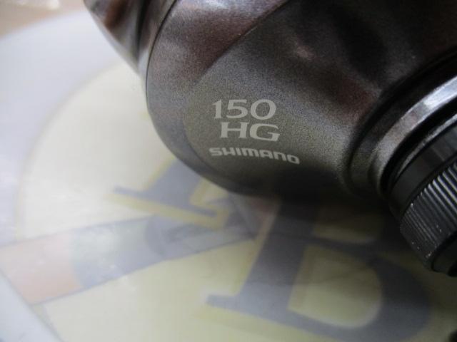 17クロナークMGL 150HG