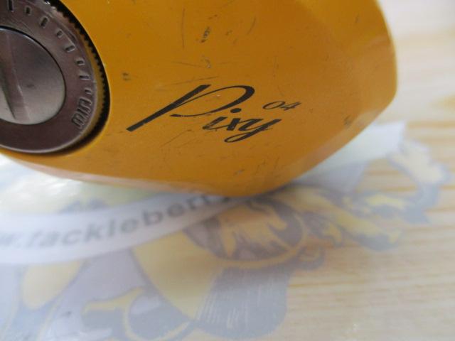 リベルトピクシー イエローパール